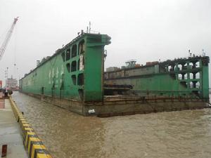 輔助修船塢 輔助修船塢