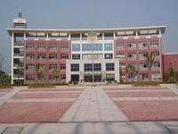 宜興市實驗中學 宜興市實驗中學