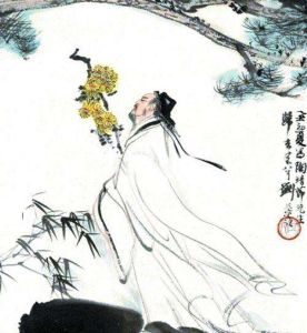 心為形役 心為形役