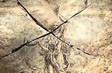 壁畫，非尤彌爾變身姿態