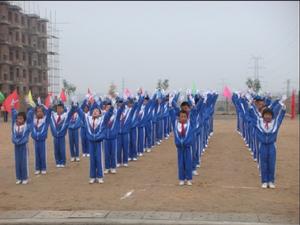 白銀區第八國小 白銀區第八國小