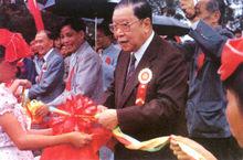 何賢出席工商界活動