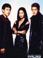 《MOB 2025》 《MOB 2025》