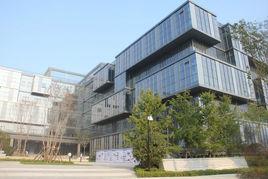 天津大學青島海洋工程研究院 天津大學青島海洋工程研究院