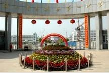 湖北省黃梅縣第一中學