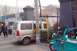 東曉市街 東曉市街