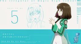 柴田美月 柴田美月