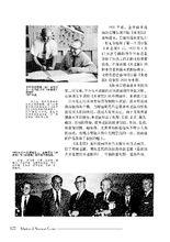 弗洛伊德&middot;戈特弗雷德森