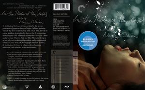 愛的鬥牛 愛的鬥牛