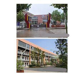 武漢市光谷豹澥第一國小 武漢市光谷豹澥第一國小