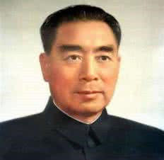 周恩來
