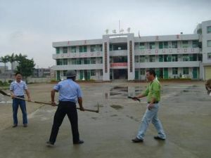 營邊村國小 營邊村國小