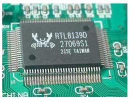 網路晶片 網路晶片