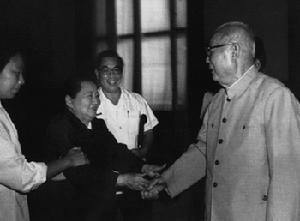 1980年9月7日 1980年9月7日