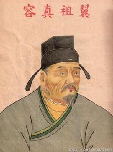 趙敬[趙匡胤祖父]