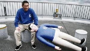 導演萬歲[日本2007年北野武執導電影]