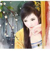 穿越成為女皇前的女皇 穿越成為女皇前的女皇