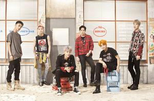 That's My Jam That's My Jam