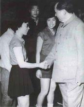 毛澤東接見邱鍾惠