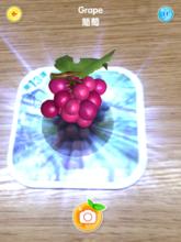 魔法水果英語截圖