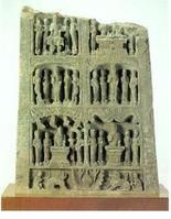 北齊佛像石碑 北齊佛像石碑