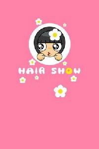 美發秀秀 美發秀秀