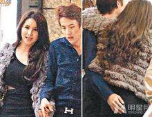 陳靜儀與男友陳俊宇