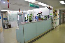 昆明三博腦科醫院