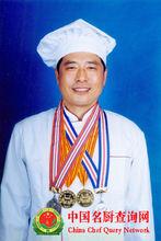 烹飪大師王聖奎