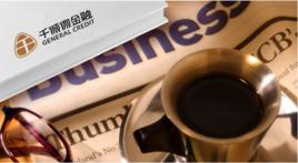 深圳千誠普惠金融控股有限公司 深圳千誠普惠金融控股有限公司