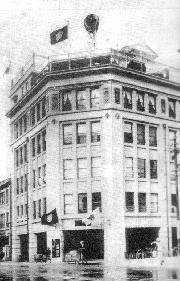 菊元百貨 菊元百貨