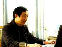 特級教師安福全