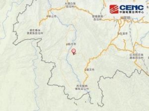 10.7雲南普洱市景谷縣6.6級地震
