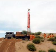 地球物理 地球物理