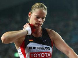 克萊內特 克萊內特