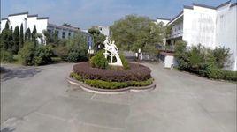 江西省婺源茶葉學校 江西省婺源茶葉學校