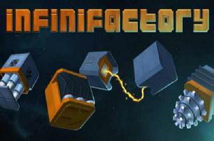 無限工廠 無限工廠