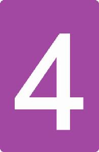 徐州捷運4號線 徐州捷運4號線