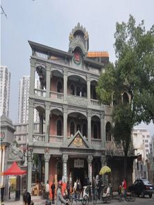 汕頭存心善堂 汕頭存心善堂