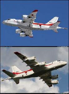 P-1海上巡邏機 P-1海上巡邏機