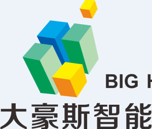 深圳市大豪斯智慧型科技有限公司 深圳市大豪斯智慧型科技有限公司