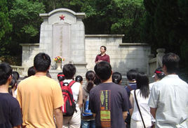 方誌敏烈士墓 方誌敏烈士墓