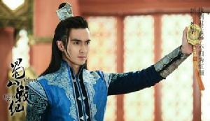 劍俠傳奇[電視劇]