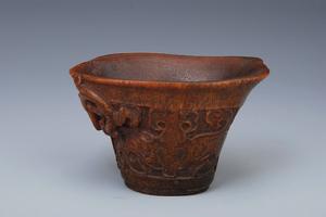 明犀角雕蟠螭紋杯 明犀角雕蟠螭紋杯