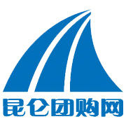 崑崙團購網 崑崙團購網