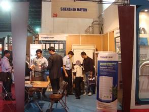 伊朗ROSHANROOZ公司 伊朗ROSHANROOZ公司