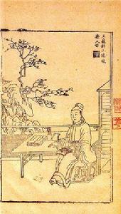 孫逢吉[南宋吏部侍郎]