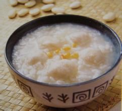 松仁魚丸粥 松仁魚丸粥