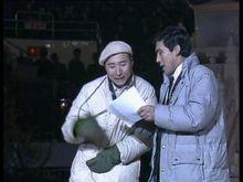 1985年春節聯歡晚會