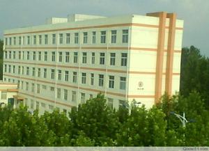 沭陽職教中心 沭陽職教中心